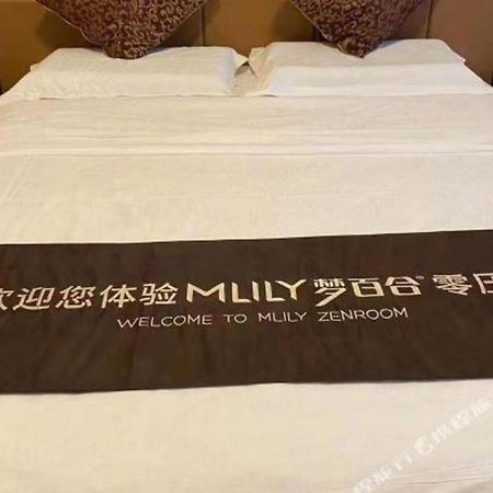 Qingdao Chengyang Detai Hotel Extérieur photo