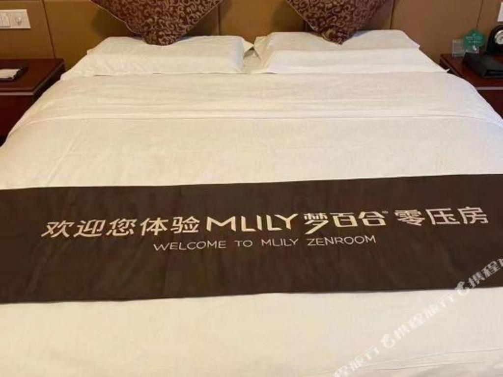 Qingdao Chengyang Detai Hotel Extérieur photo