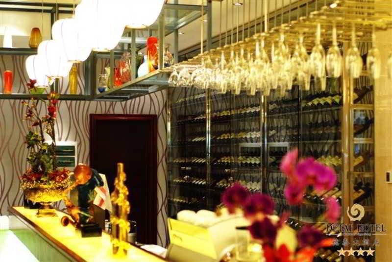 Qingdao Chengyang Detai Hotel Extérieur photo
