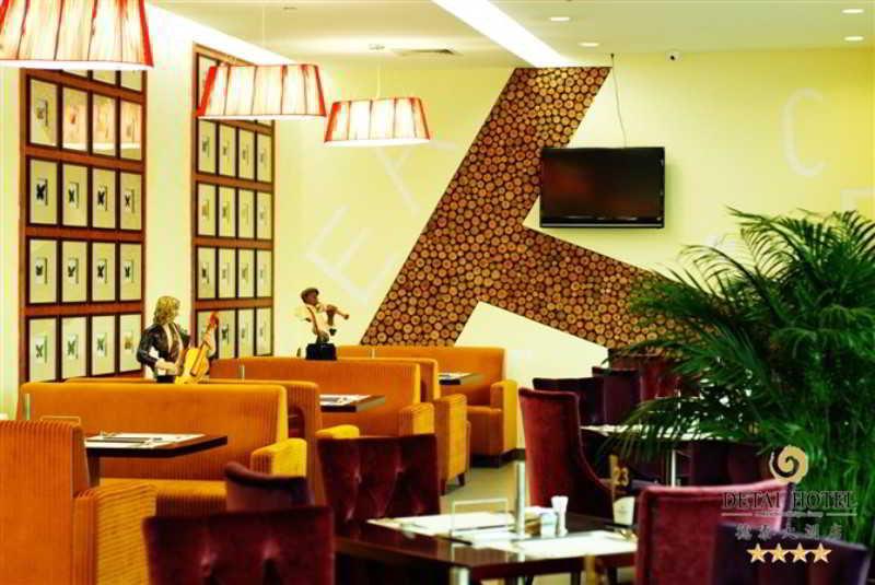 Qingdao Chengyang Detai Hotel Extérieur photo